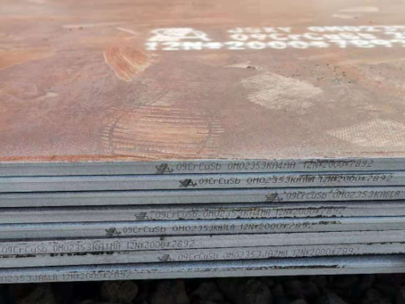 苍梧09CrCuSb耐酸钢板